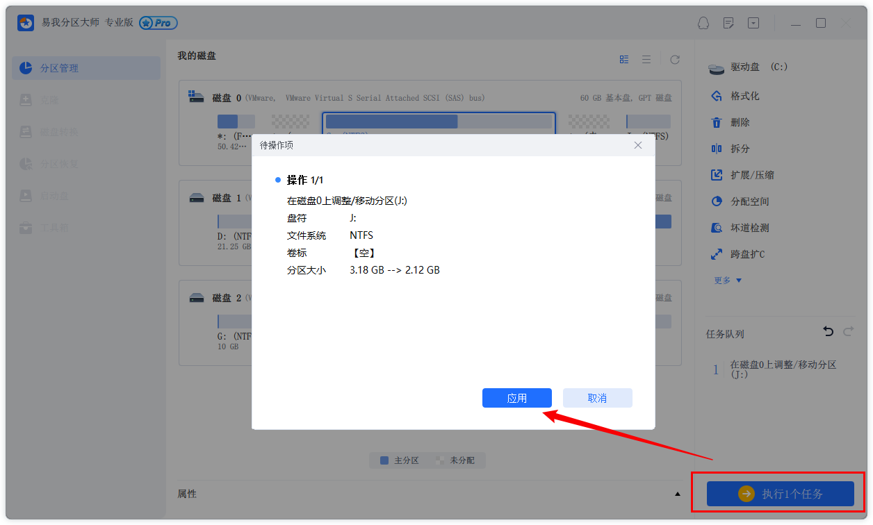 1677053682120540.png 1677053682120540.png