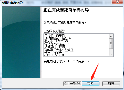 1601276137274112.png image.png