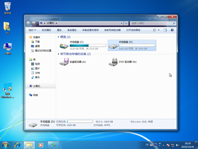 1603700980120760.png image.png