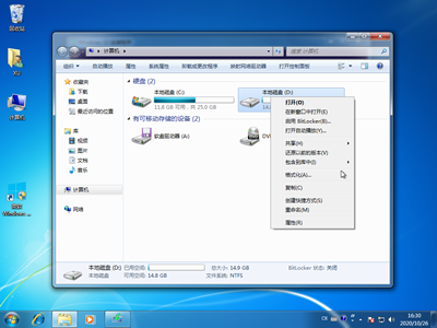 1603701014135291.png image.png