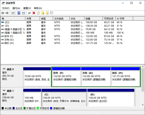 u启动硬盘分区教程图解