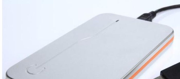 移动硬盘分区怎么进行硬盘分区?