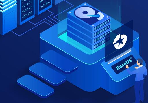 硬盘分区软件哪个好?4款硬盘管理分区软件对比告诉你!