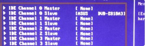 电脑bios里面检测不到硬盘怎么解决