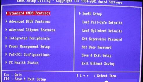 电脑bios里面检测不到硬盘怎么解决