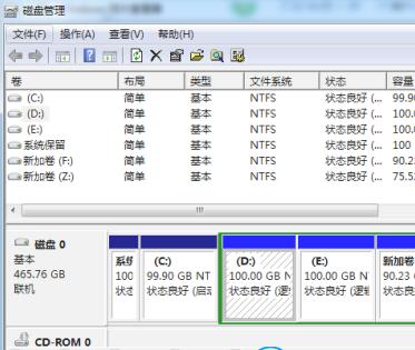 win7自带的硬盘分区软件怎么用