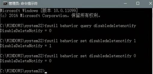 固态硬盘使用注意事项和保养方法