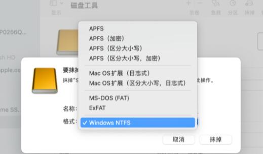 如何在 Mac 上格式化和分区磁盘?