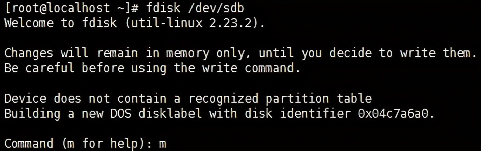 电脑系统命令模式磁盘分区的划分教程详解