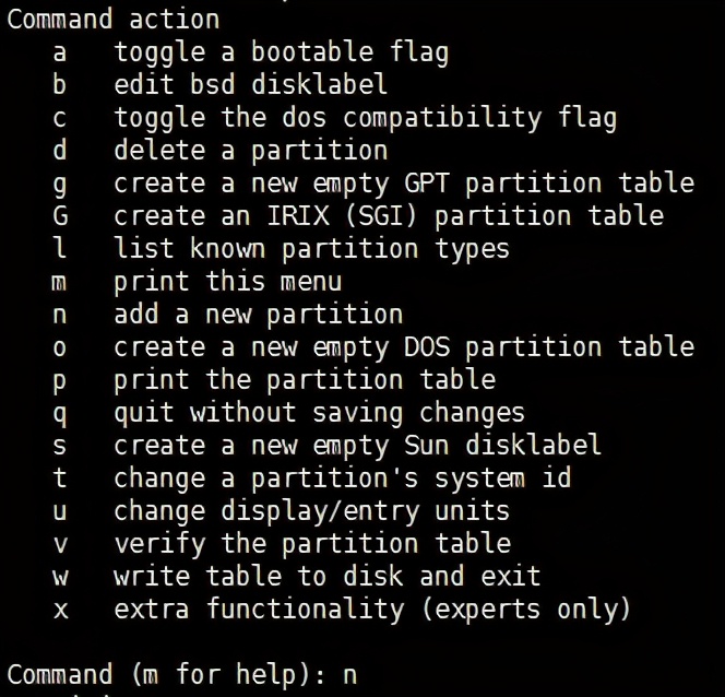 电脑系统命令模式磁盘分区的划分教程详解