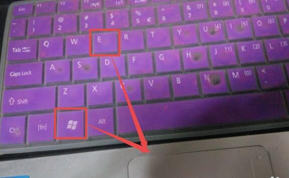 windows怎样检查并修复移动硬盘?