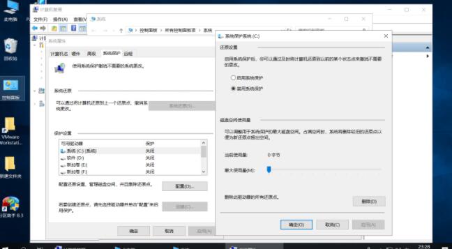 电脑硬盘分区管理教学:如何给磁盘进行扩容/拆分/合并