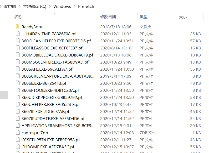 电脑出现卡顿、死机、蓝屏死循环正确处理方法