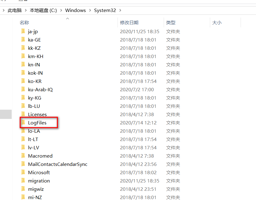 电脑出现卡顿、死机、蓝屏死循环正确处理方法