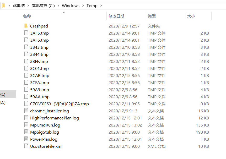 电脑出现卡顿、死机、蓝屏死循环正确处理方法