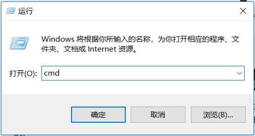 电脑出现卡顿、死机、蓝屏死循环正确处理方法