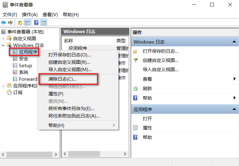 电脑出现卡顿、死机、蓝屏死循环正确处理方法