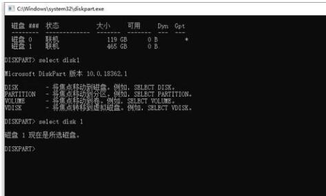如何将电脑硬盘基本磁盘转换为动态磁盘