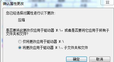 硬盘分区不够用,想增加一个新的分区怎么办